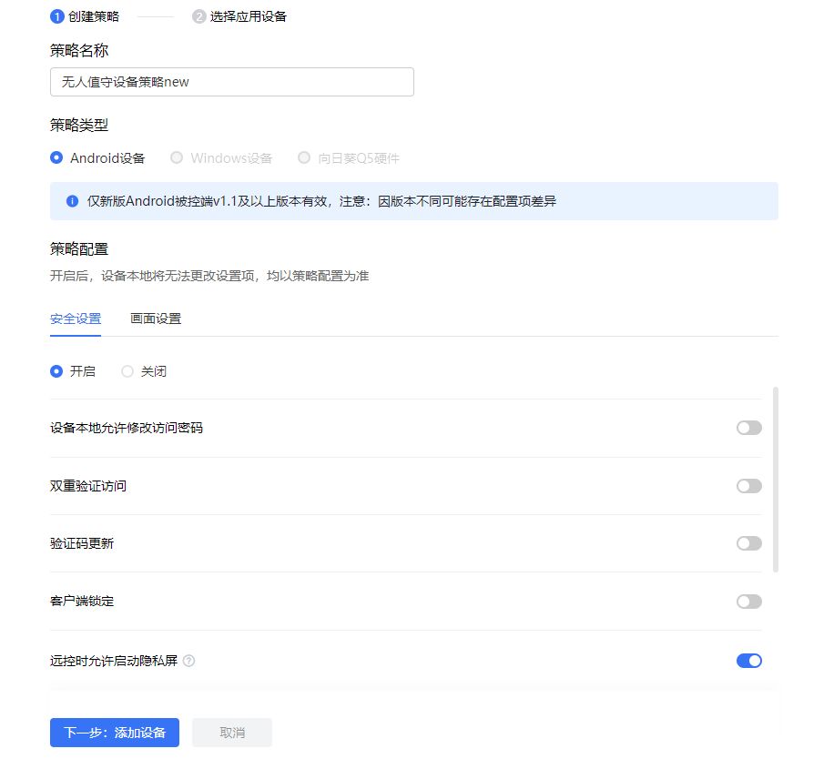 30580a9663c0c0a7c4fb963cccf6246f.jpeg