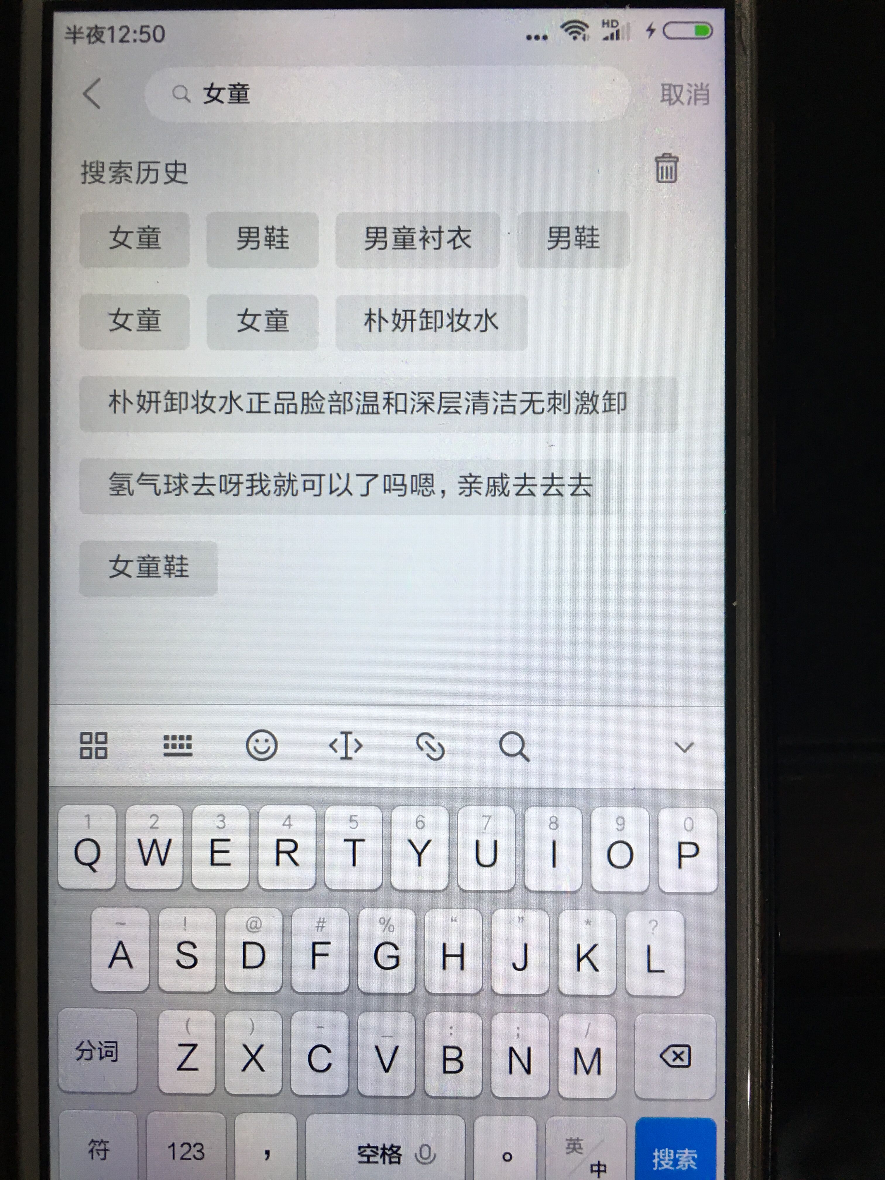 3059629d0caa934121a3f0580d1e1e96.png