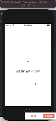 Jietu20201002-220105.gif