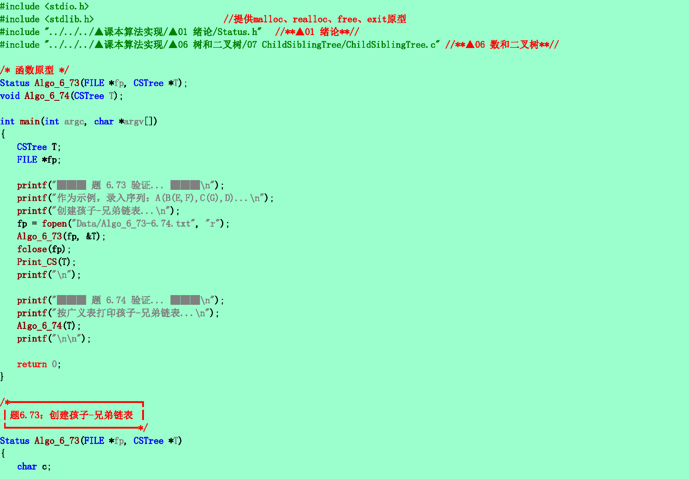 305a49a2de62c0d4b991a3db63f2d32c.png