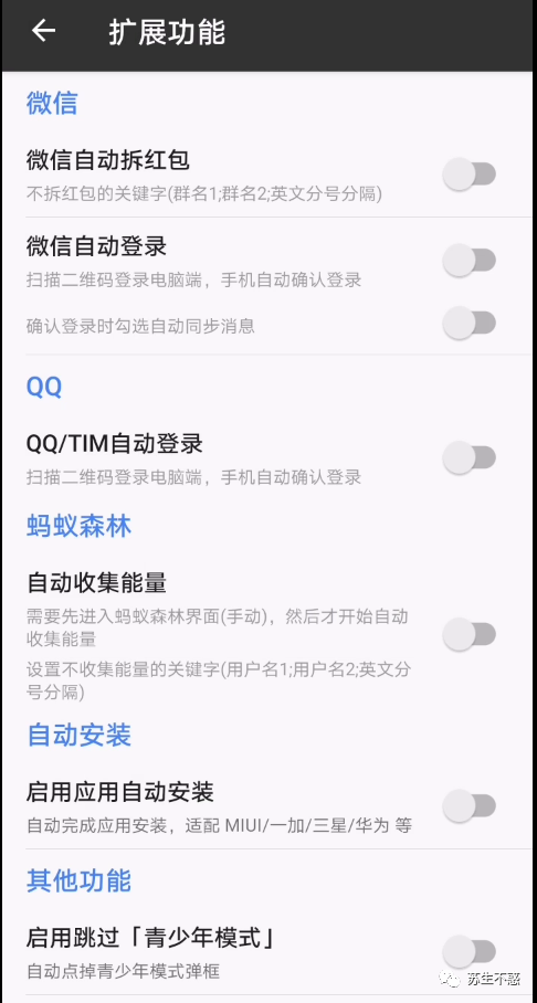 305b725e417163da8a6c0ee7411b4a3a.png