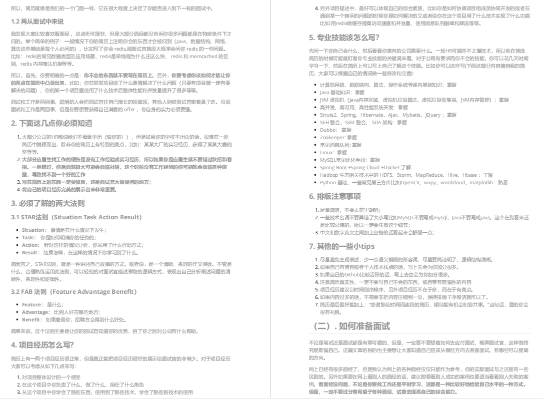 3065e98701a26bd41492ae65a7d5120e.png