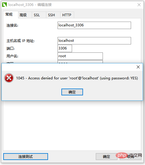 3066376f1633c8aa7bfcfd978510fe78.png