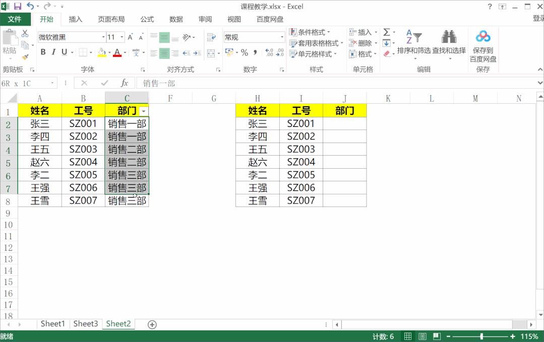 3069fff0fc368d2ab0cbdcca51850bb0.jpeg