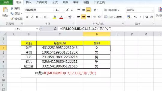 306baae8da320ab2d721918d9f1b213d.jpeg