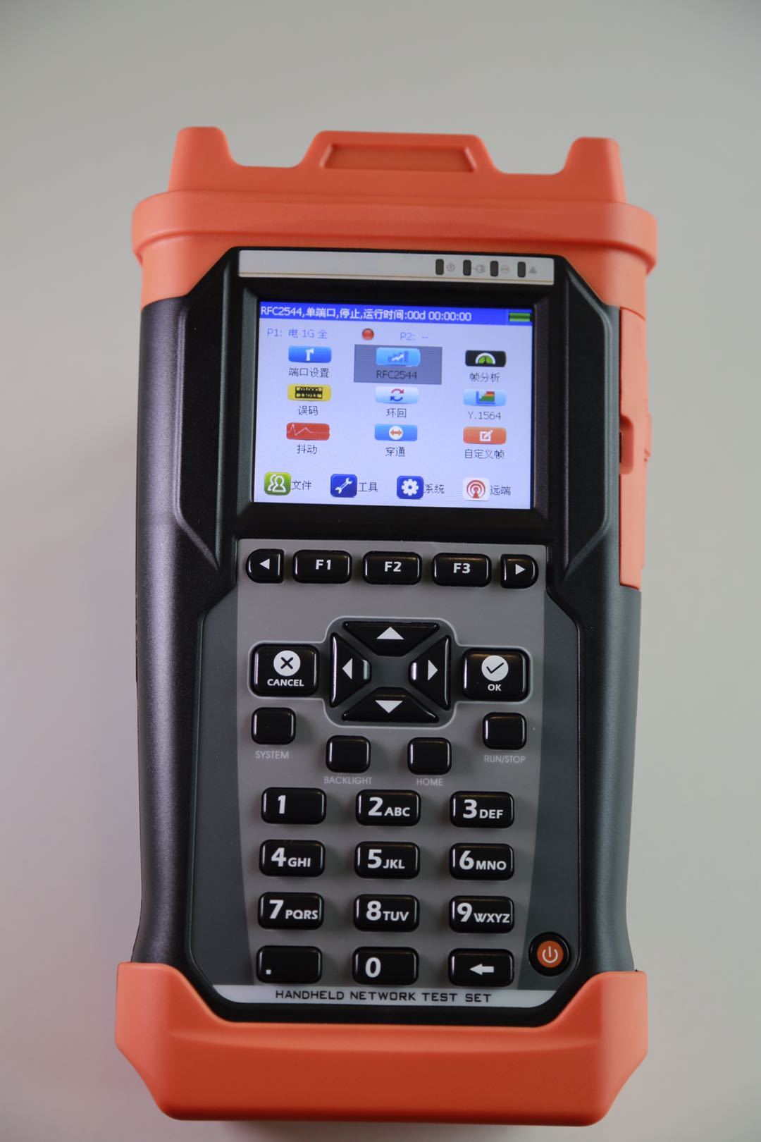 测试丢包_明辰智航m-p-1c千兆网络测试仪-csdn博客