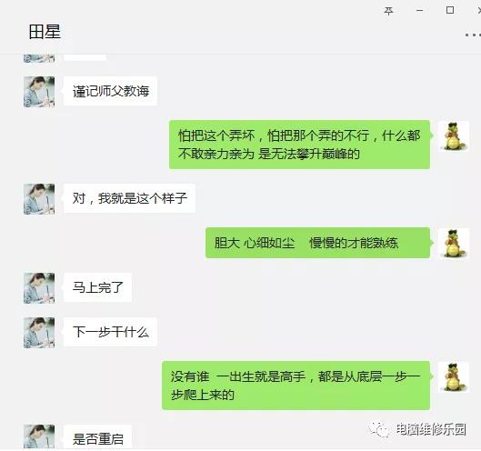 307060a9058cf71cec99cd311fc48709.png