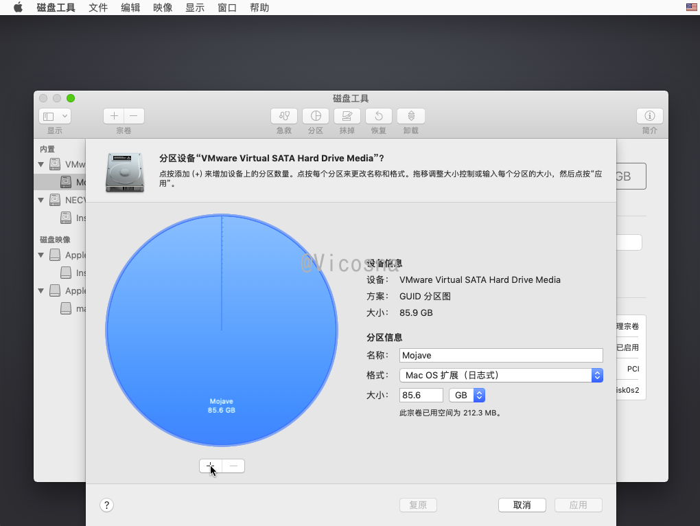 macOS_Win10_disk2