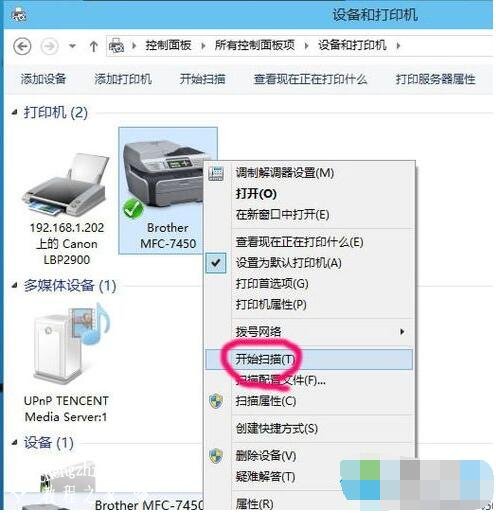 30819cd876cd241abe6081c007d033f5.png