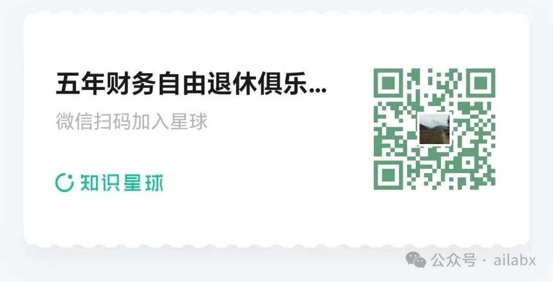 ML4T：把机器学习驱动交易做成标准的pipeline(流)的​模式