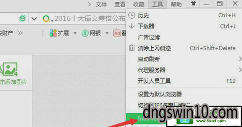 3085ffadcd28ddc7eb93358a361af47b.png