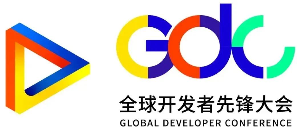 倒计时5天2024全球开发者先锋大会即将强势开启科技狂欢盛典再燃上海