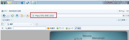 win7服务器建网站教程,win7搭建Web服务器教程