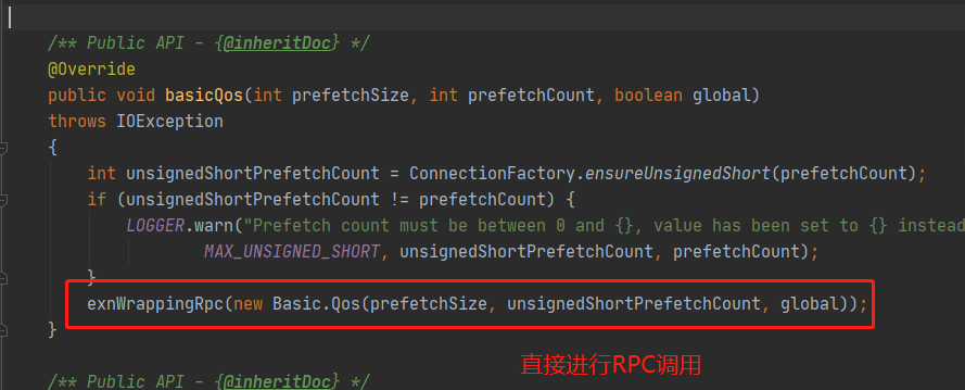 深入理解RabbitMQ中的prefetch_count参数