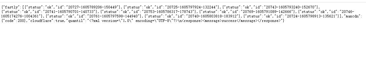 jsdelivr 缓存刷新