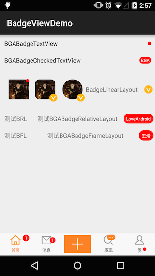 309e46f84eb67f0fc0a704390868914b.png