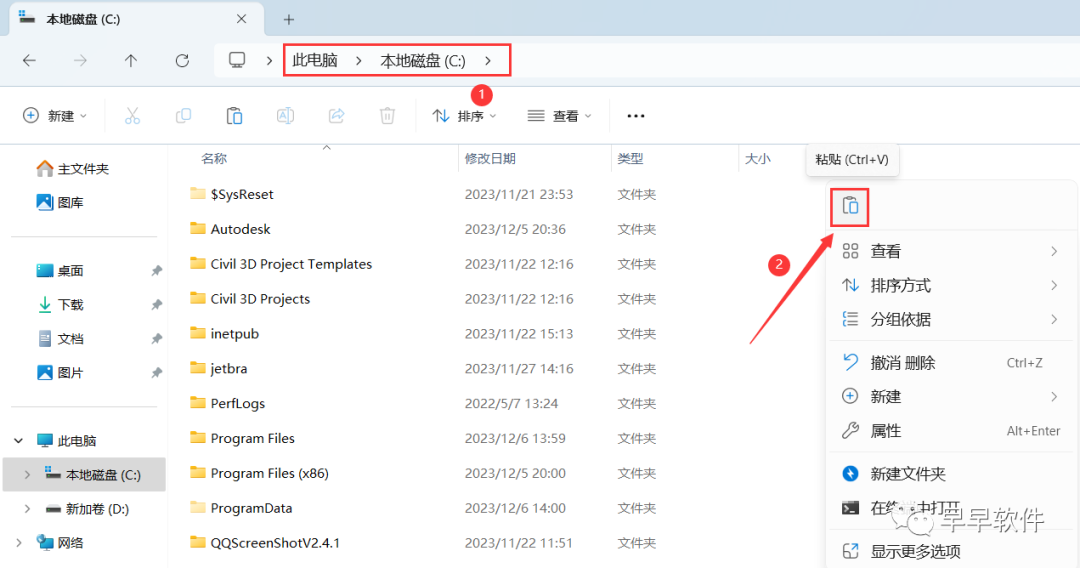 酷酷跑下载链接入口2024 309e51398ee4a81ad0e6196715084a44.png