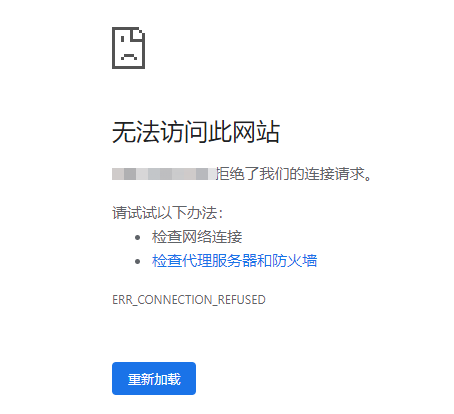 AI视频融合平台EasyCVR升级版本后启动异常的分析与解决