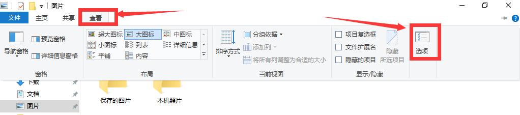 30a3ad10a47259a98f9802ba89285d1d.png