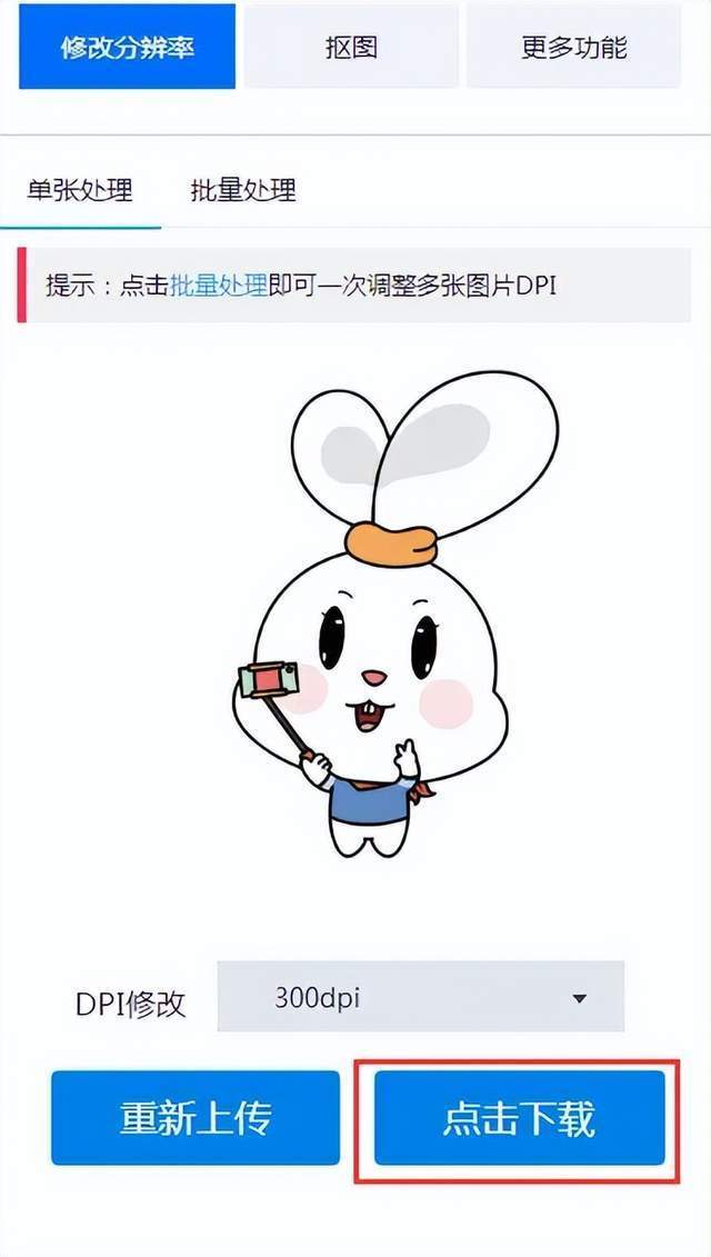 怎么弄头像壁纸 30a4b9865826756939a567ba2e0ef871.jpeg