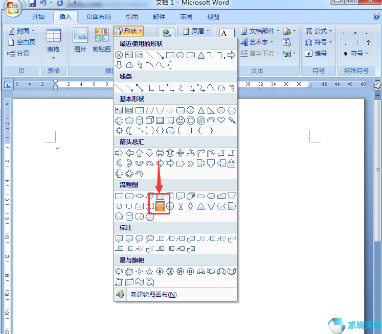 30abccd80f8ba18257475cc68766e76e.png