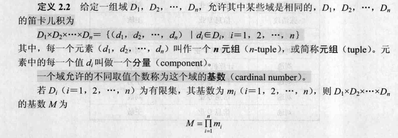 image-20220510170052025