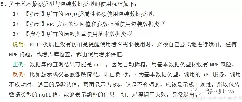 30af03a0878f5f40e05ac16c5aefcb03.png