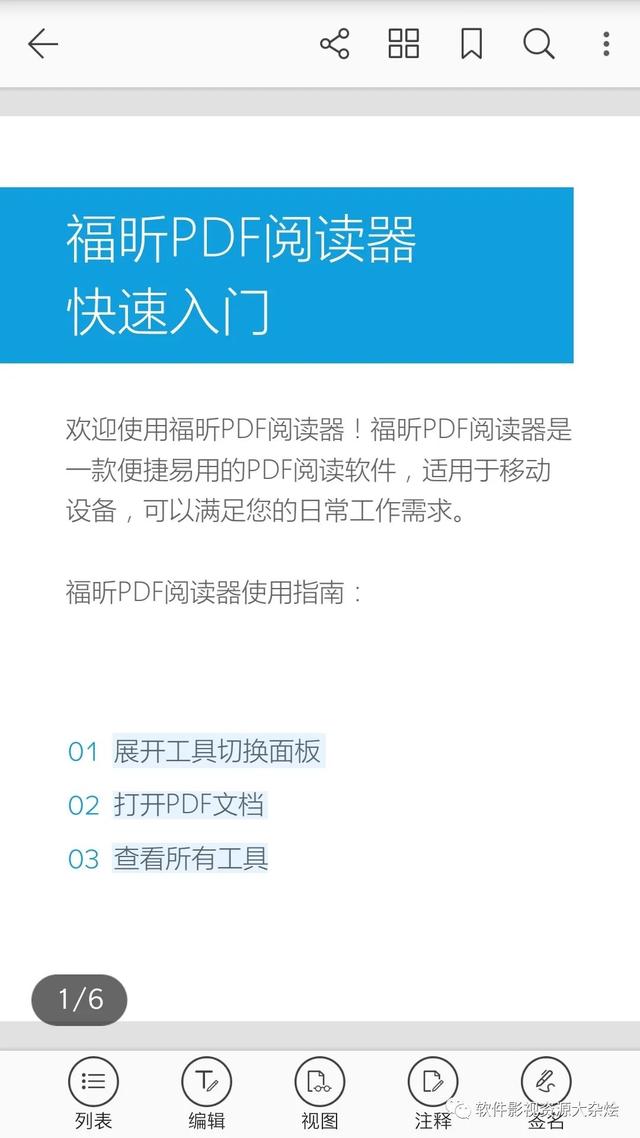 30b0aab33aebc63d3d0a4be161412eae.png