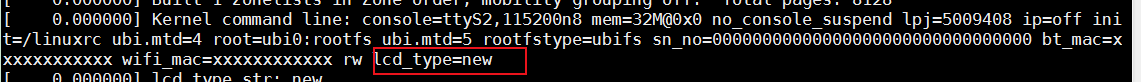 44.Linux君正X1000-添加st7789v显示