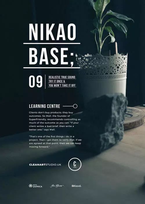 左右布局海报设计左右排版的空间布局