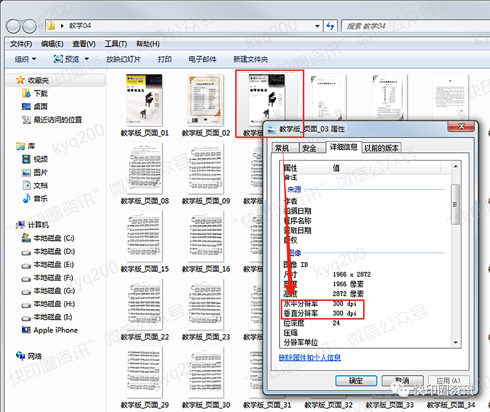 30b5268c1b94a8082ad6b56779004a2d.png