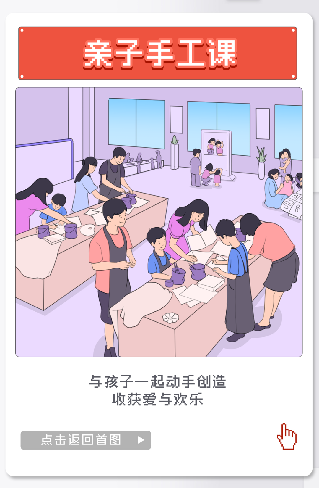 30b63b1c462797a8b7bfcdc78b945dcf.png