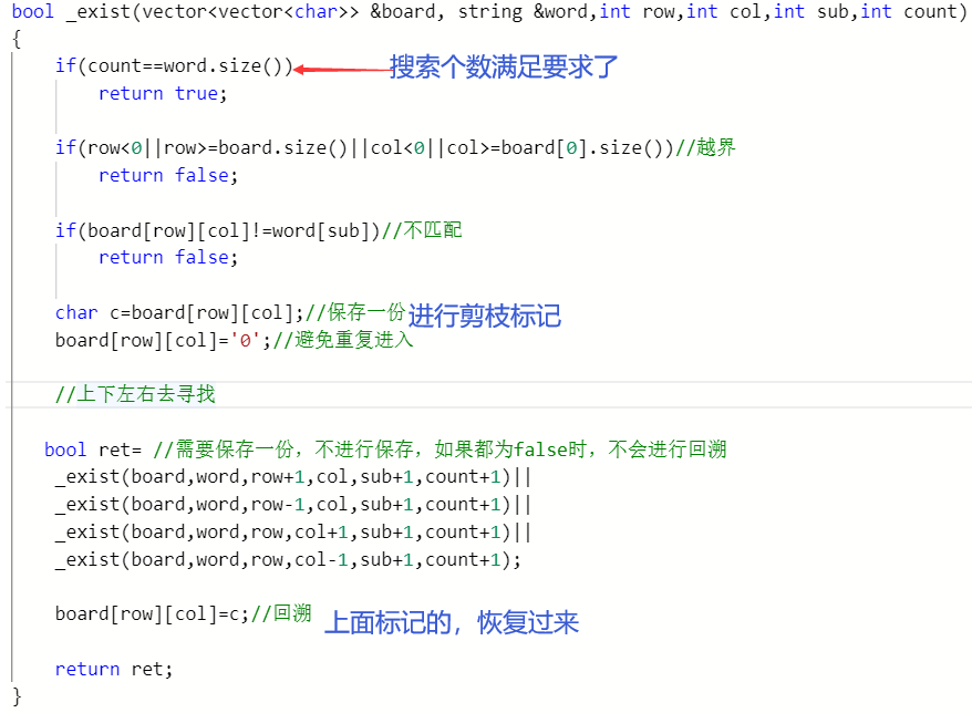 image-20210505154849105