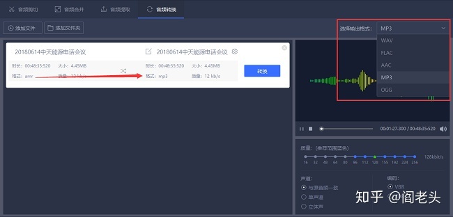 30c080fa0236ec06fcc8ef7c40bf0ca3.png