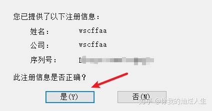 30c0cb58d44a531393672314b571b609.png