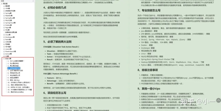 30c12199f52e8c0e5c91dc61dd96f718.png