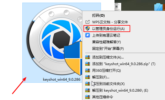 30c1fbe017793bdb5e2fcf939f947382.png