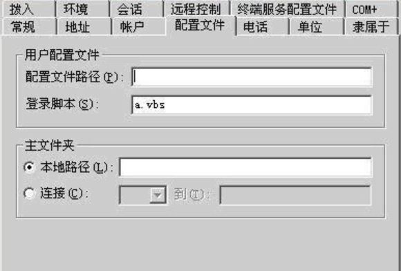 30c26ccf07d4e882e6c5558a516232ee.png