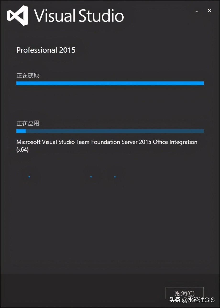 Visual Studio 2015 安装教程（附安装包）