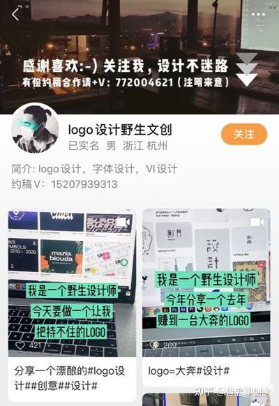 分析了500个微信视频号，总结出30个视频号运营技巧