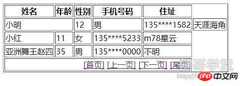 30d07ce67560a891971d74b078bfe155.png