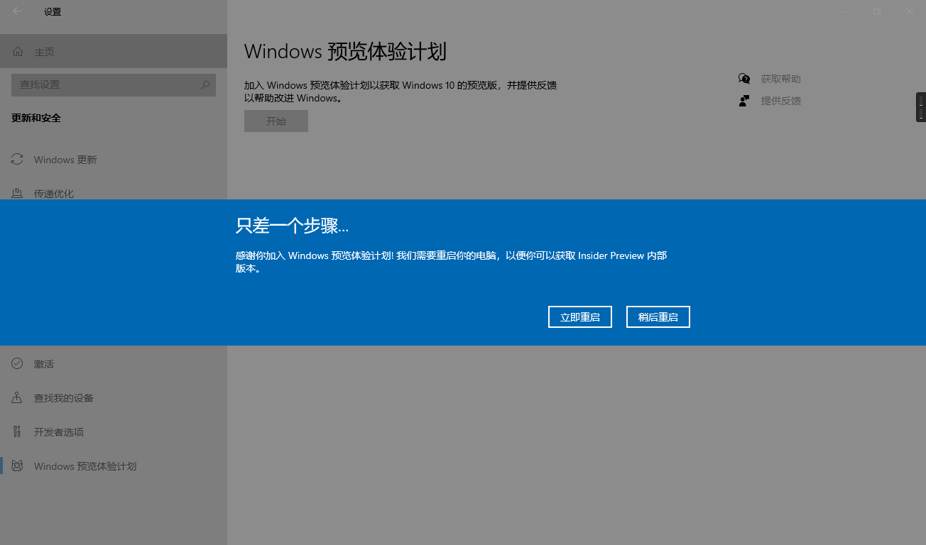 image-20211008100017356