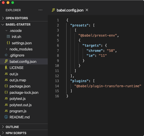 Плагин Babel JAVASCRIPT. Config.json. Протокол Babel. Файл Babel js проект. Configuration json