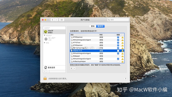 30da22ac3526f9e3e9a5d4a6b5610e37.png