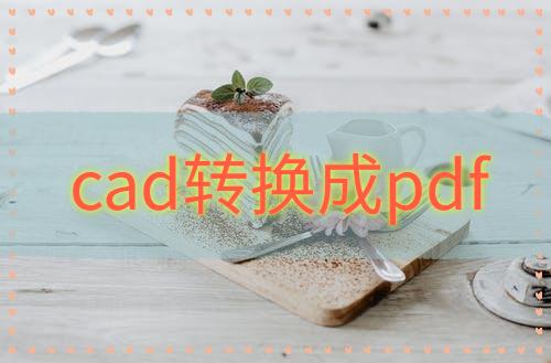 30dafedb2bc0d3bc5742eb1023990a33.png