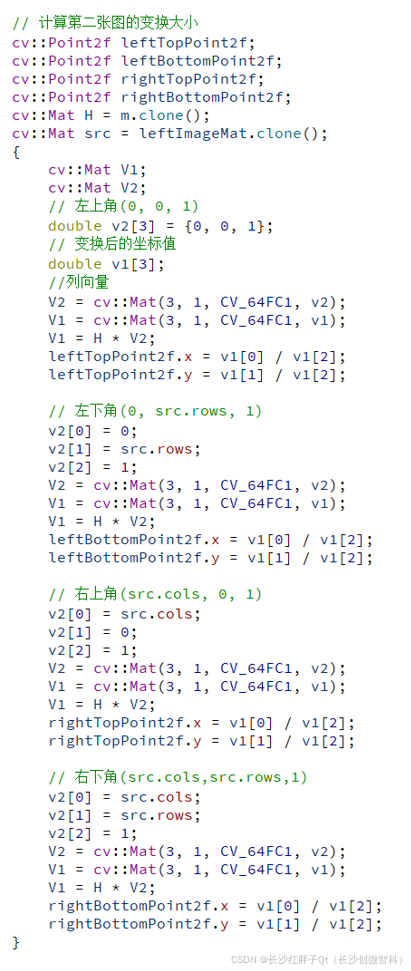 OpenCV开发笔记（八十）：基于特征点匹配实现全景图片拼接_特征点_08