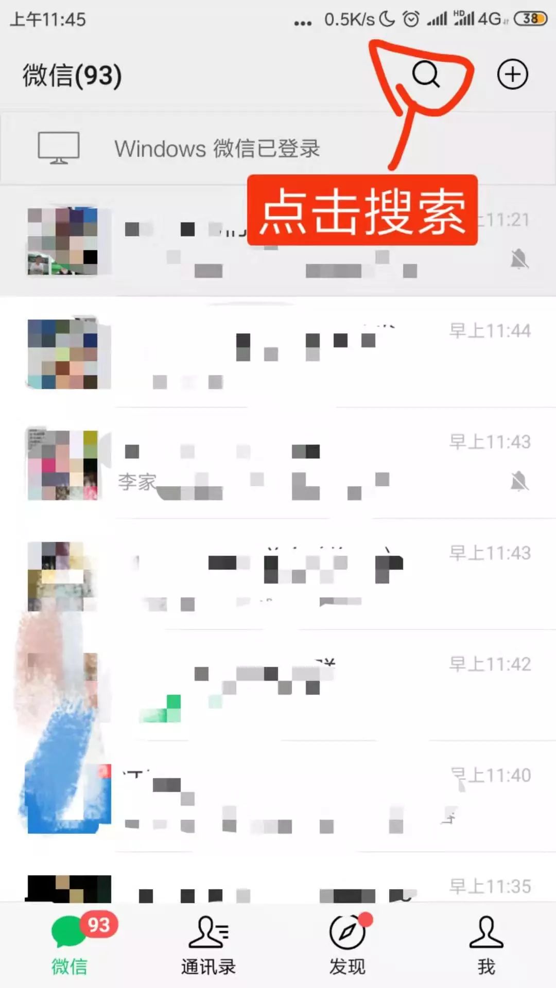 30e1e84364fa132e738069b9805f0b45.png