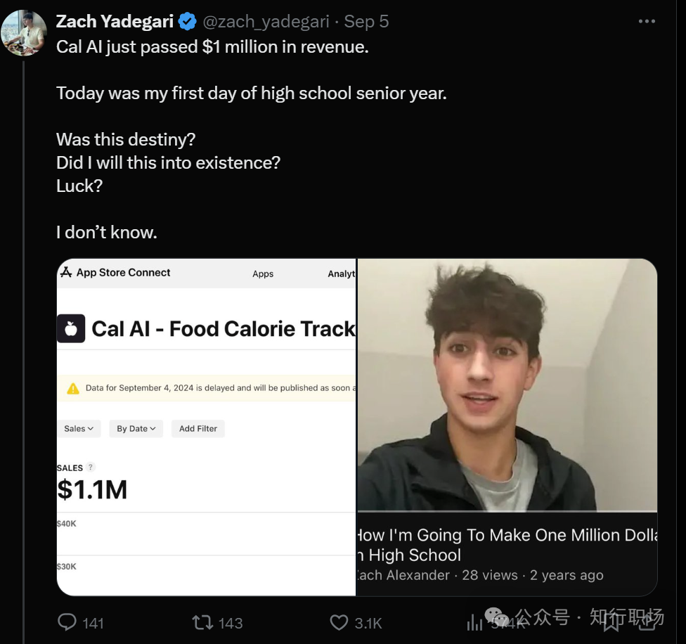 30e3a3384a0d351dd975236386896e6c.png