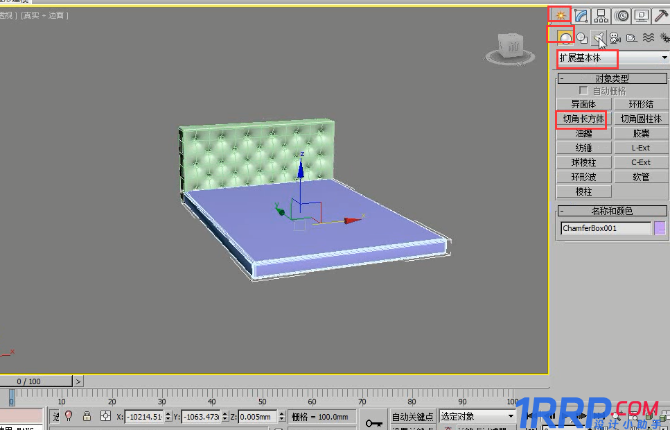 怎么用3dmax制作软包床模型？用3dmax制作软包床模型的方法