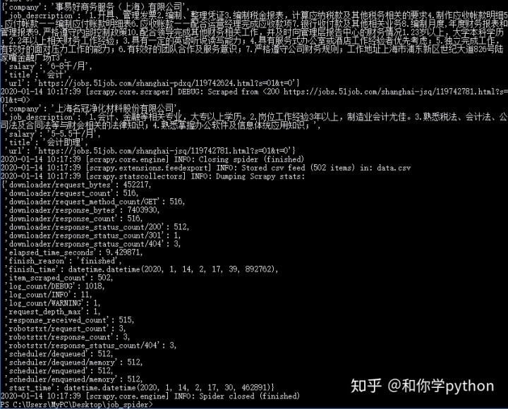30e5000cf6dddc56d406c24f57b3022c.png